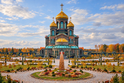 Парк «Патриот»: выберите свою экскурсию — Москва