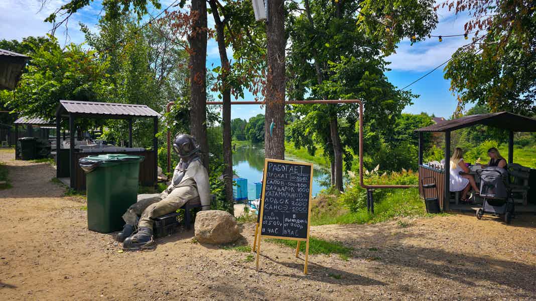 Отдых на берегу реки. Перезагрузка - фото 6