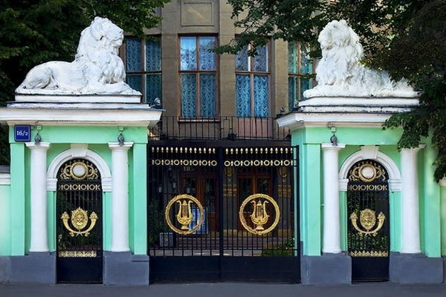 Главное изображение экскурсии - Роскошная Пречистенка