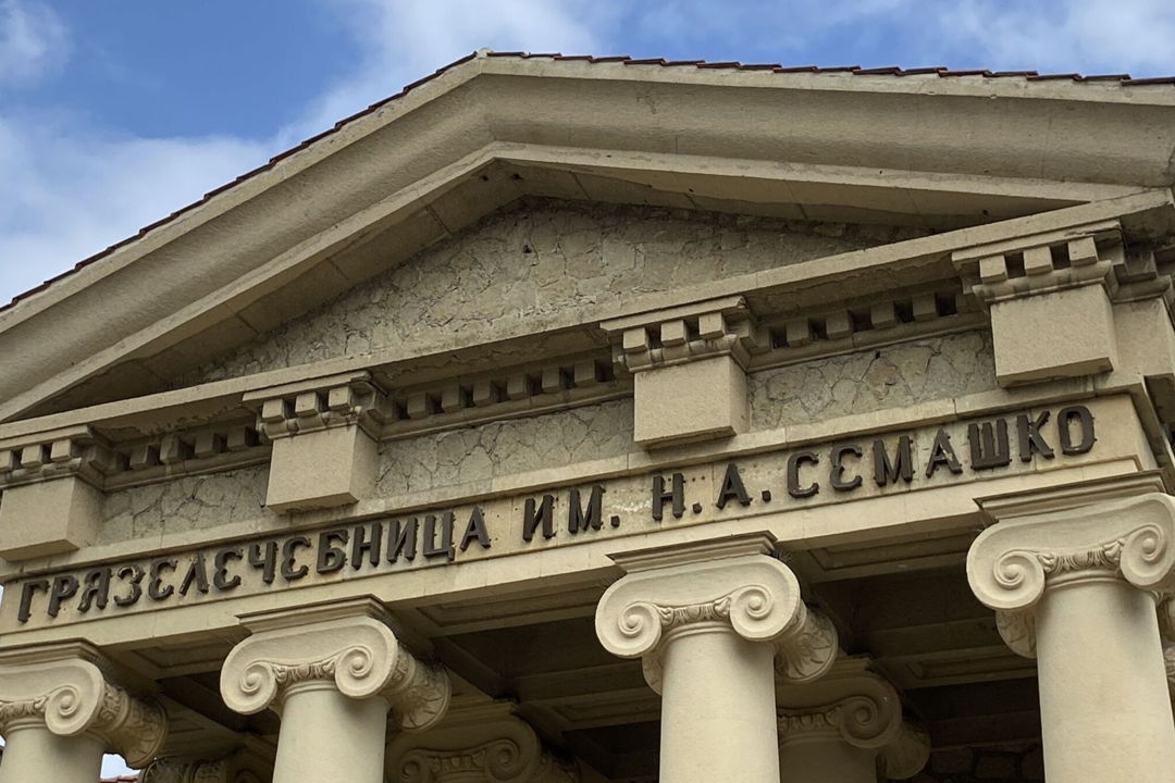 Ессентуки: Аудиопрогулка по греческим местам и минеральным бюветам — фото 5