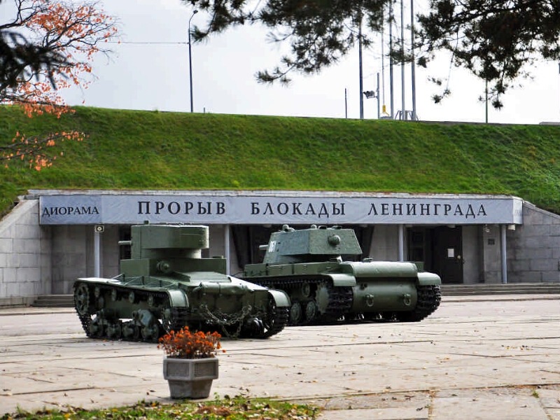 Прорыв блокады Ленинграда: Невский пятачок