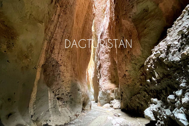 Дагестан за 6 дней: Дербент, Хунзахские водопады, Сулакский каньон и другие