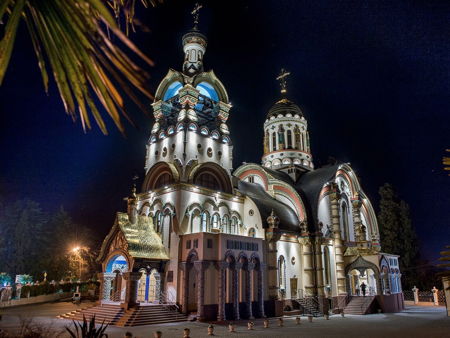 Сад русско-японской дружбы