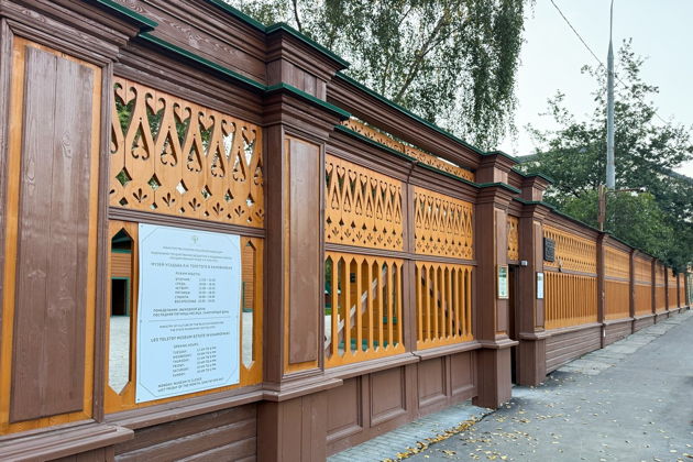 Экскурсия в музей-усадьбу Льва Толстого в Хамовниках с прогулкой по району