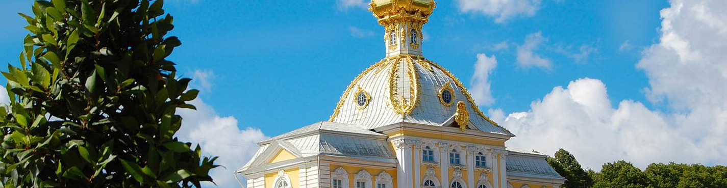 Индивидуальная экскурсия в Петергоф