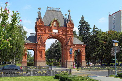 Обзорная пешеходная экскурсия по Краснодару — Краснодар