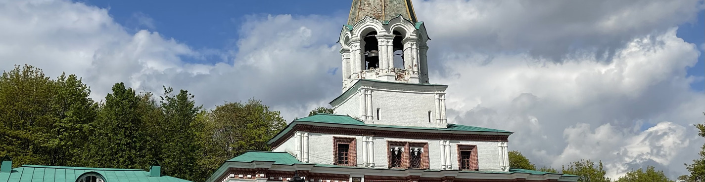 Коломенское — Государев двор: про быт и нравы царской семьи