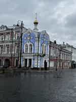 Экскурсия "Групповая обзорная экскурсия по Рыбинску" - фото отзыва 5