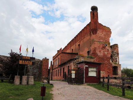 Замок Шаакен