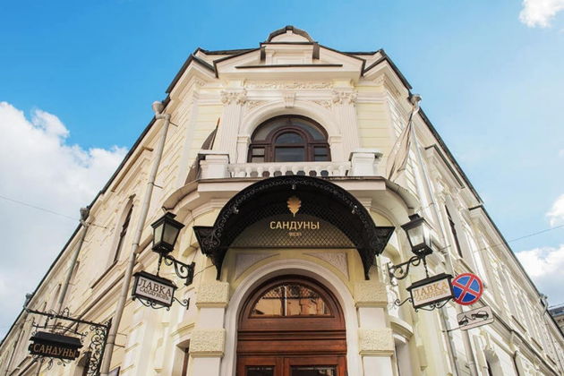Экскурсия в легендарные Сандуновские бани
