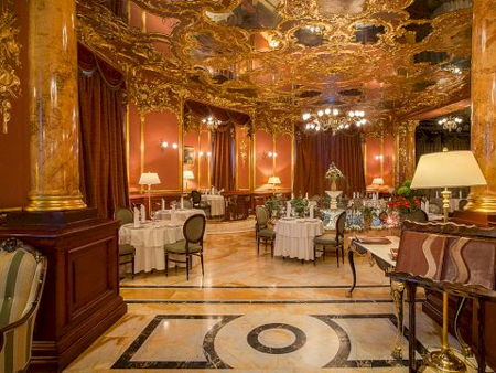 Отель Савой