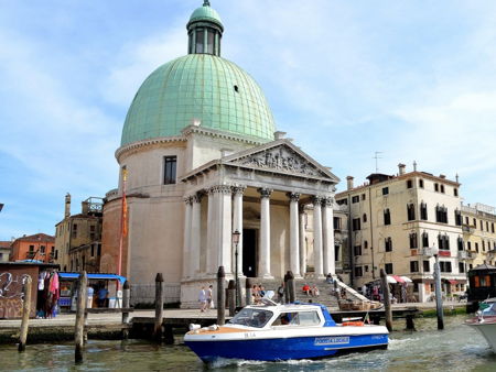 Мост Академии