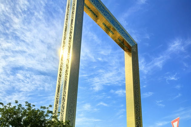 Виды Обзорная экскурсия - Дубай.Начало 