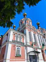 Экскурсия "Кимры: сапожное царство и архитектурный модерн" - фото отзыва 3