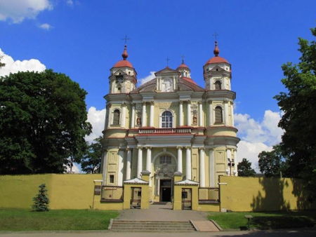 Музей жертв геноцида