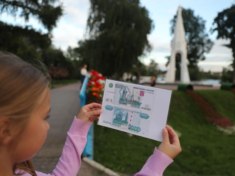 Ярославль — только самое лучшее на автобусе