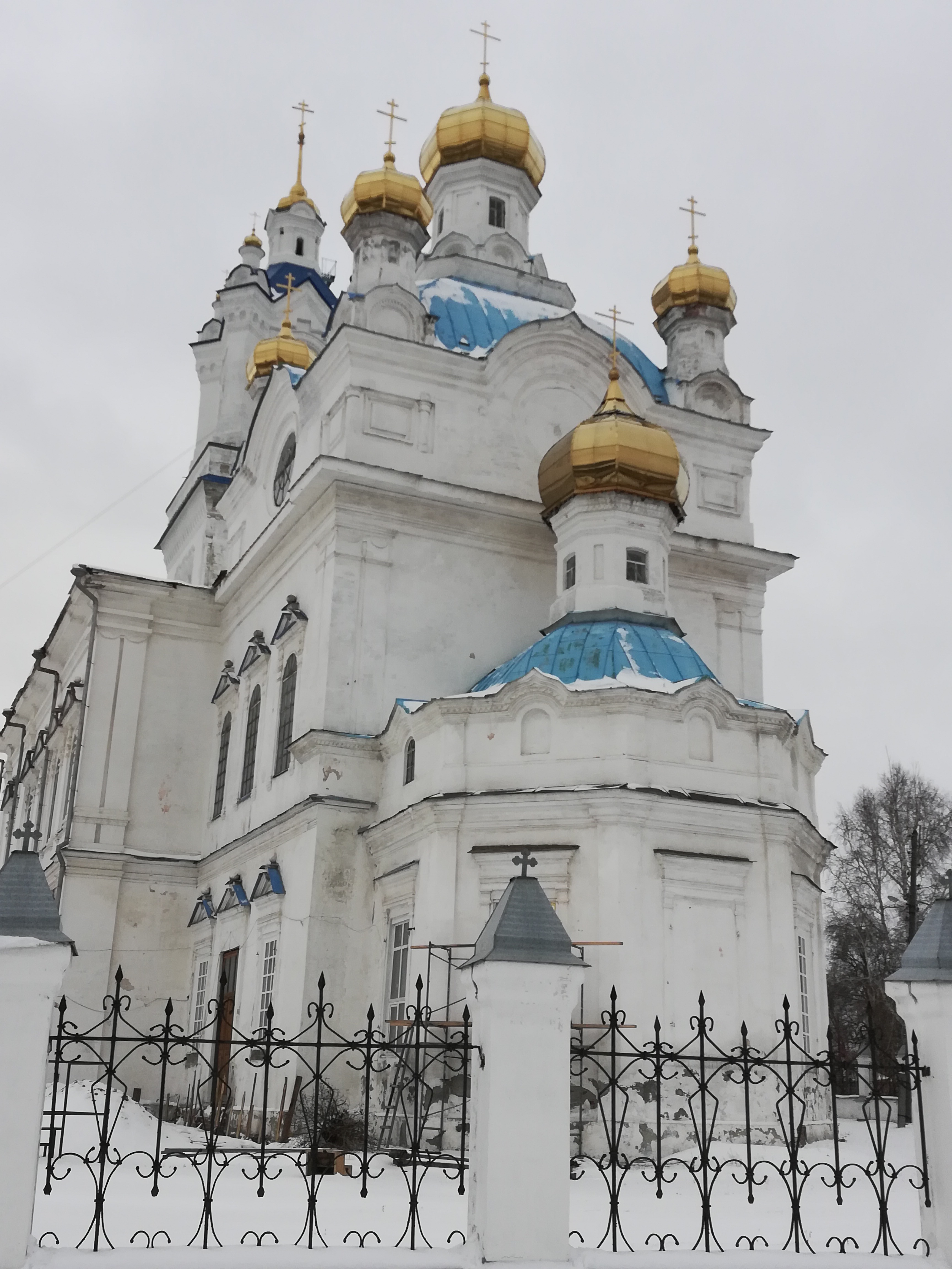 Маршрут Екатеринбурга