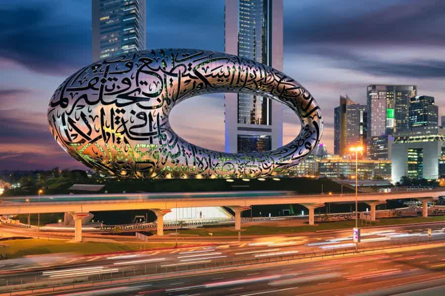 Дубай: город, где нет ничего невозможного - фото 1