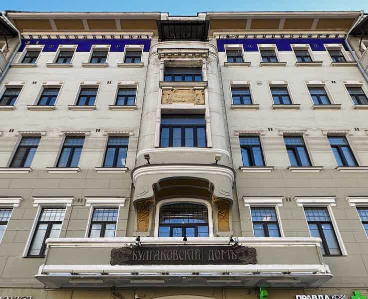 Квартира-музей М. А. Булгакова: входной билет и аудиоэкскурсия по «нехорошей квартире» - фото 6