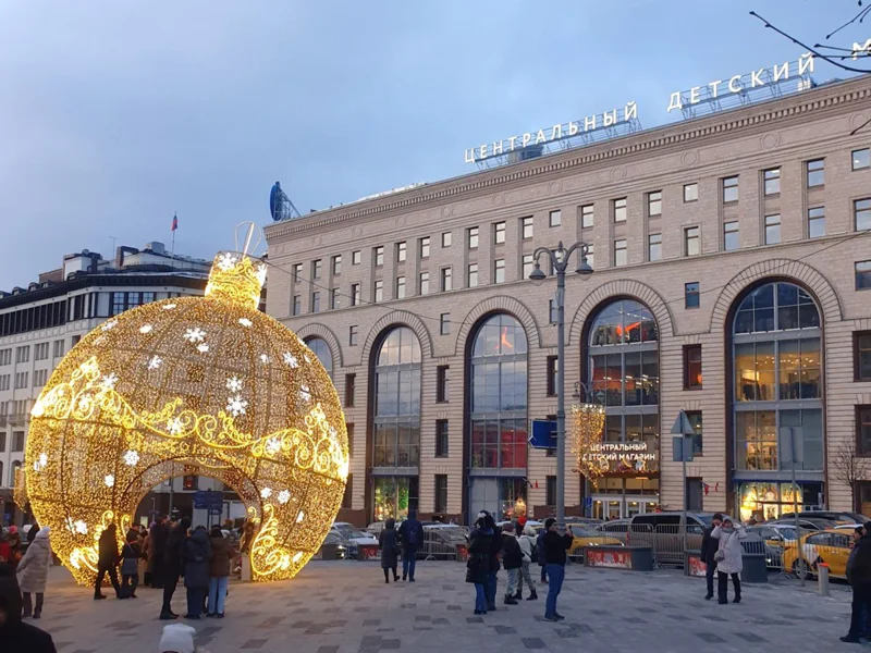 Новогодняя квест-экскурсия с гидом «Кто украл ёлку?» — фото 5, Москва | Покатаем