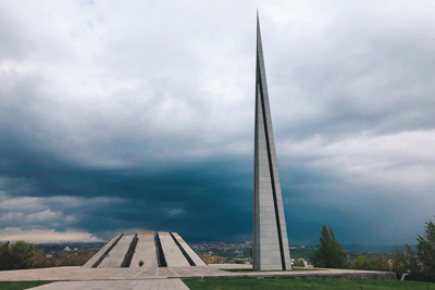Музей геноцида Армян