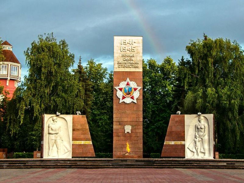 Обелиск памяти: Ногинск — город воинской доблести - экскурсия в Ногинск, Россия