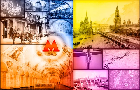 «Метро – город контрастов»: обзорная экскурсия