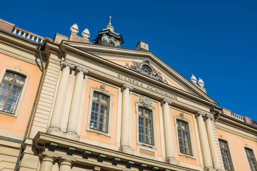 Best of Stockholm: Small Group Walking Tour - photo 5