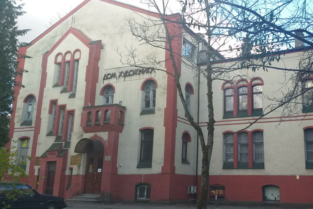 Виды Амалиенау: история в деталях