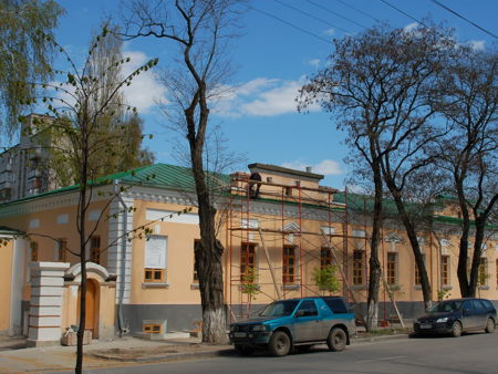 Дворец Александра Первого