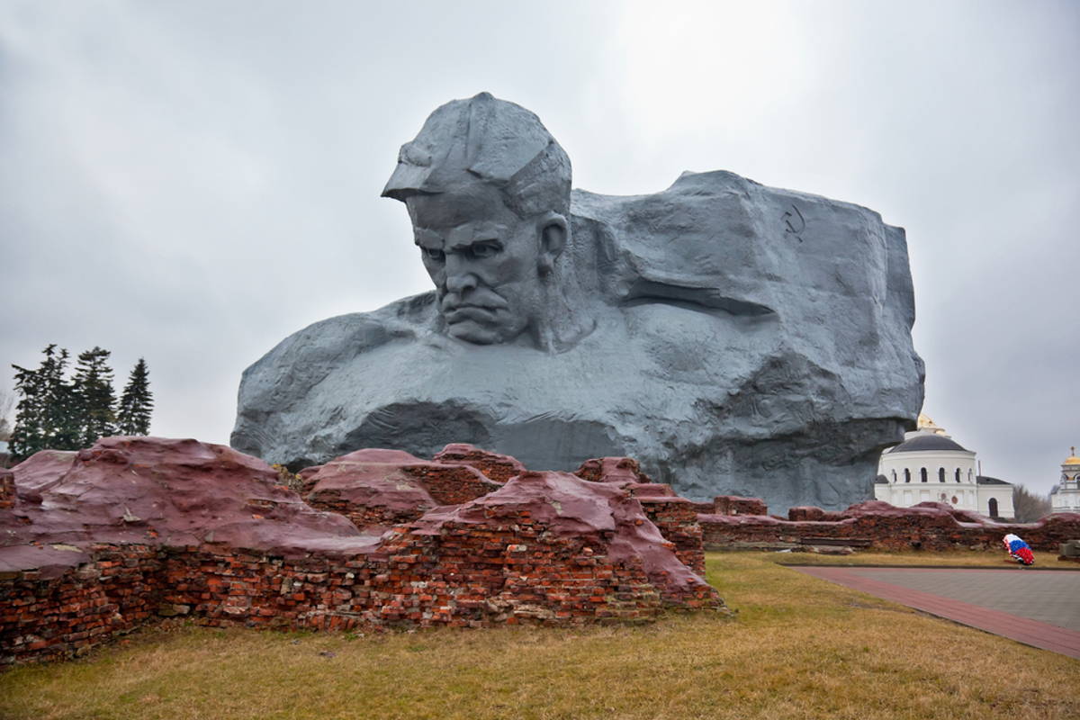 Монумент «Мужество»