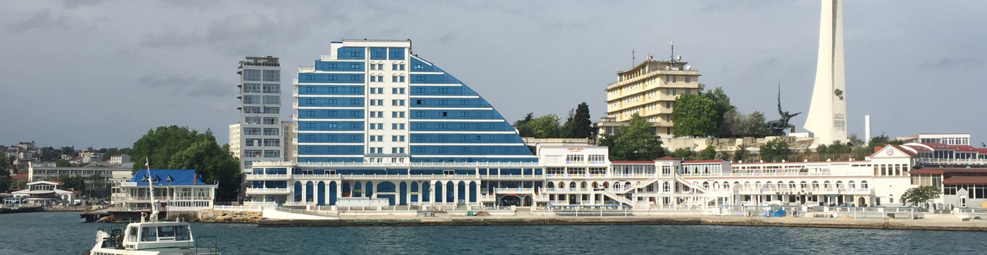 Севастополь - по морю и по суше.
