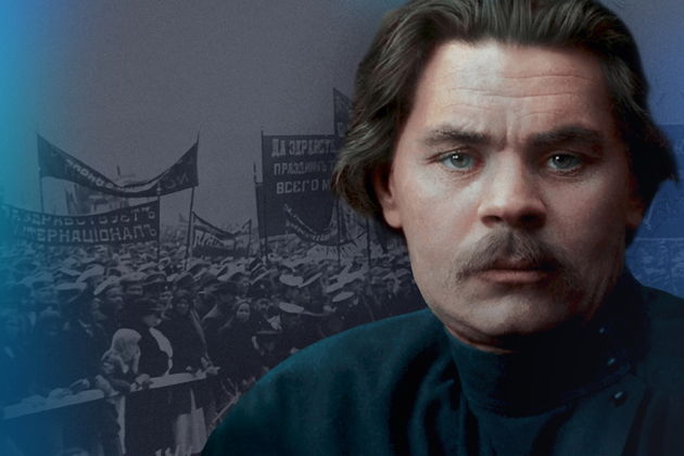 Виды Горький. Буревестник революции