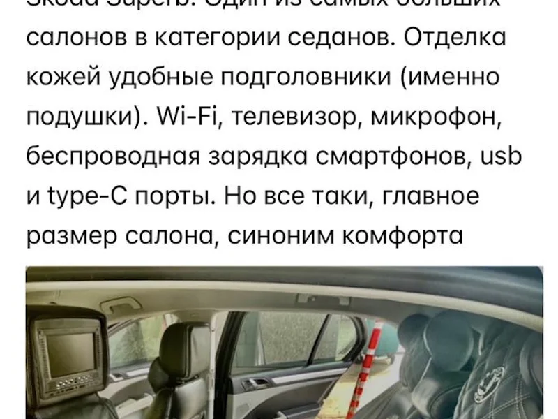 Двухдневный тур из Афин: Дельфы — Метеоры включая проживание — фото 7, Афины | Покатаем