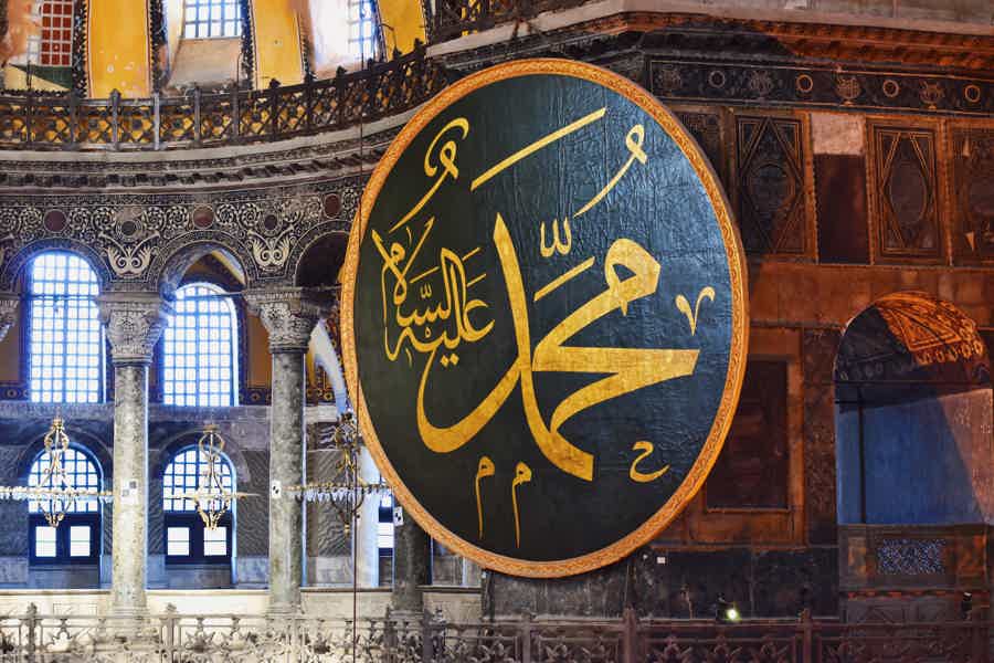 Istanbul: Geführte Tour durch die Kirchen des Byzantinischen Reiches - photo 3