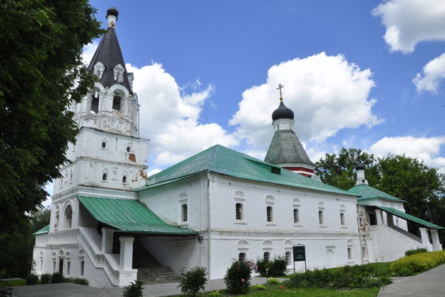 Виды Дорогами российской истории