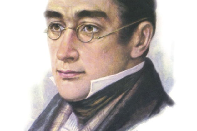 Славяне в Грузии