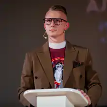 Алексей