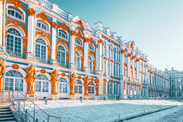 Пушкин (Царское Село): Екатерининский дворец, парк и Янтарная комната — фото 2