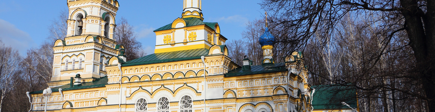 Дорога к храму — экскурсия по Егошихинскому некрополю
