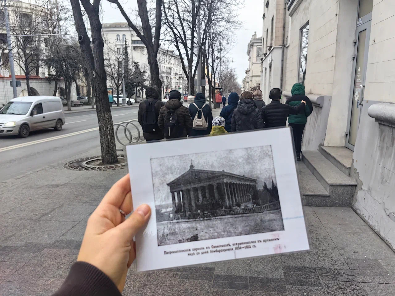 Маршрут Севастополь