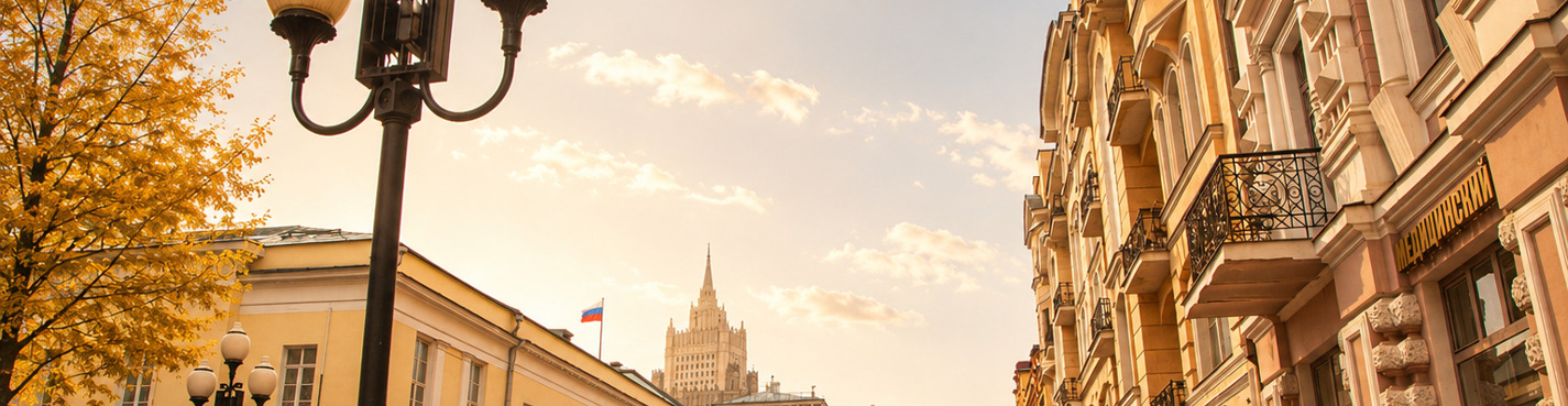 Арбат. Истории старой Москвы — квест в мессенджере (без гида)