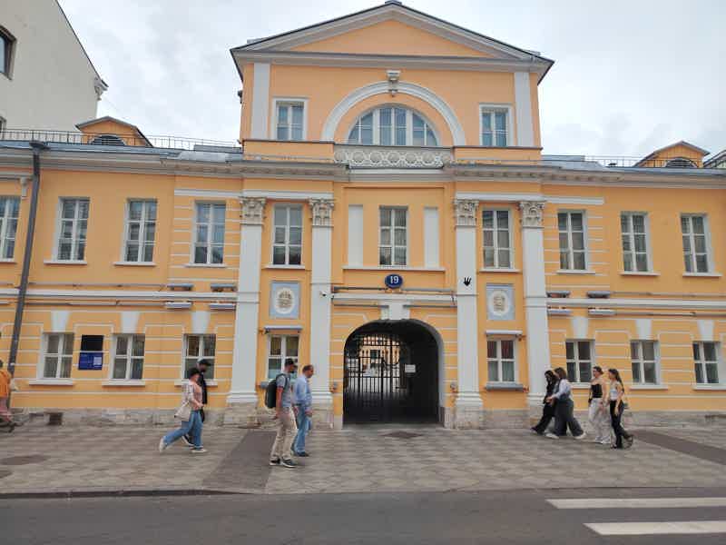 Замоскворечье многоликое и интересное - фото 1