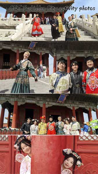 Пекин: прогулка по Запретному городу и Музею сокровищ - фото 2