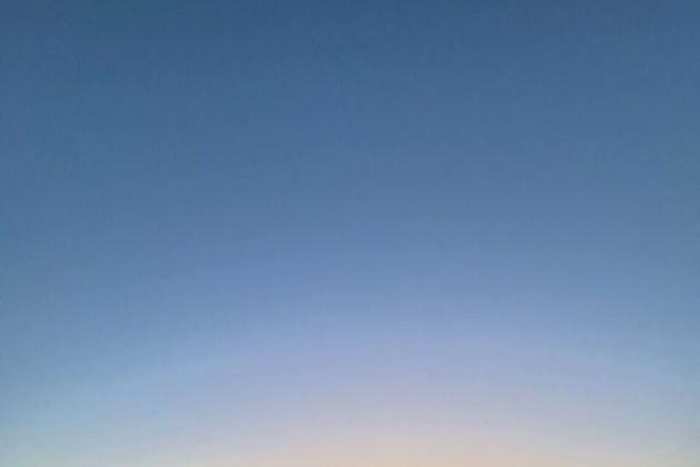 Главное изображение экскурсии - Институт Солнца: наука о свете и энергии