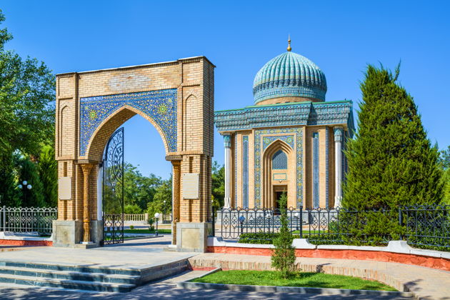 Обзорная экскурсия по Самарканду в мини-группе
