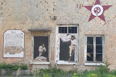 Потаенные уголки Брестской крепости — Брест