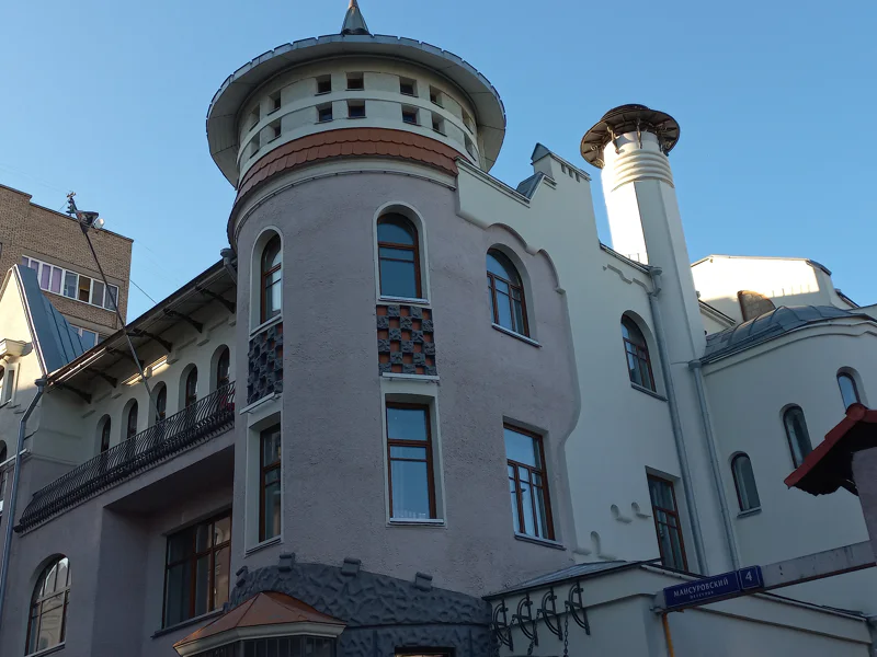 Пречистенка и Остоженка — от палат XVII века к модерну — фото 6, Москва | Покатаем