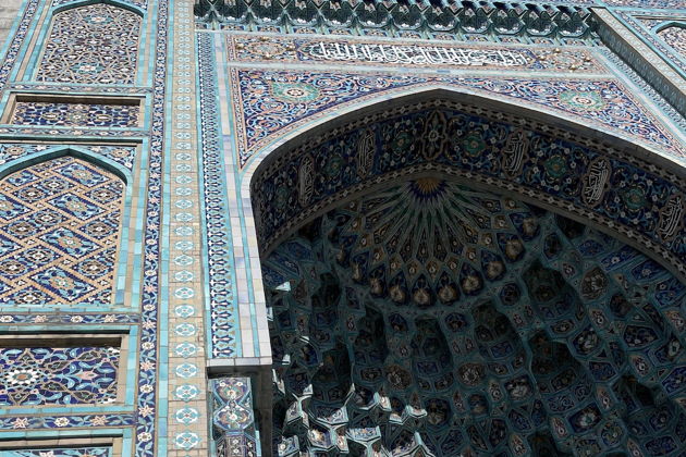 Виды Как всё начиналось