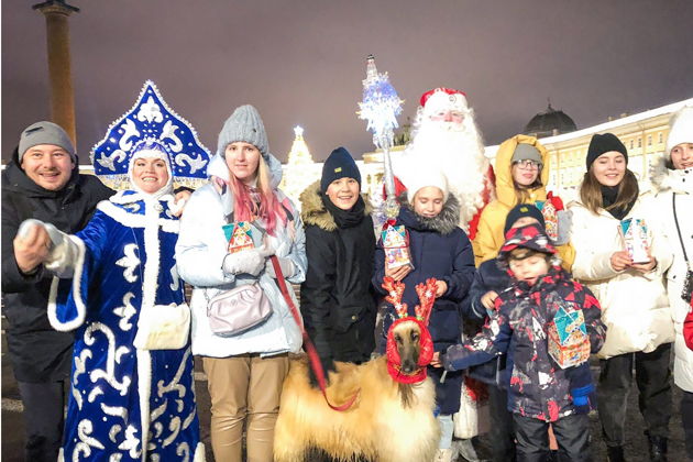 Фото к экскурсии Большая Новогодняя Экскурсия